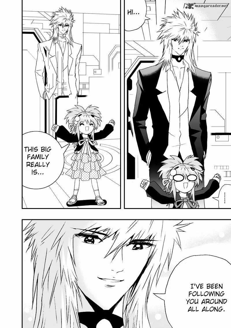 I The Female Robot Chapter 83 page 11