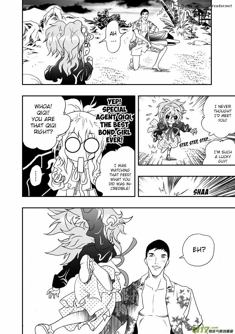 I The Female Robot Chapter 83 page 7