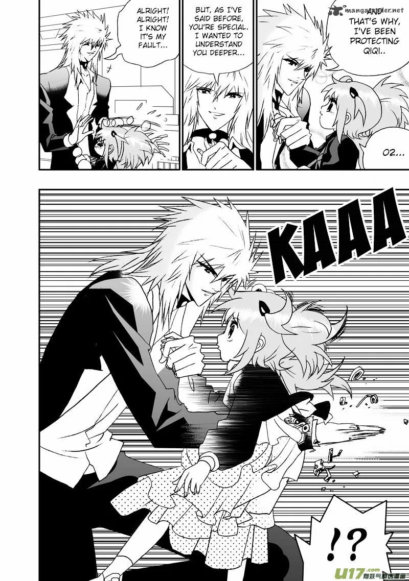 I The Female Robot Chapter 83 page 13