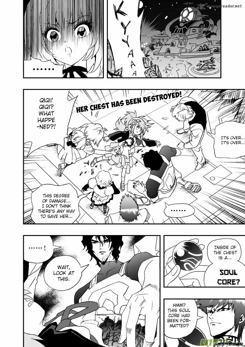 I The Female Robot Chapter 83 page 15
