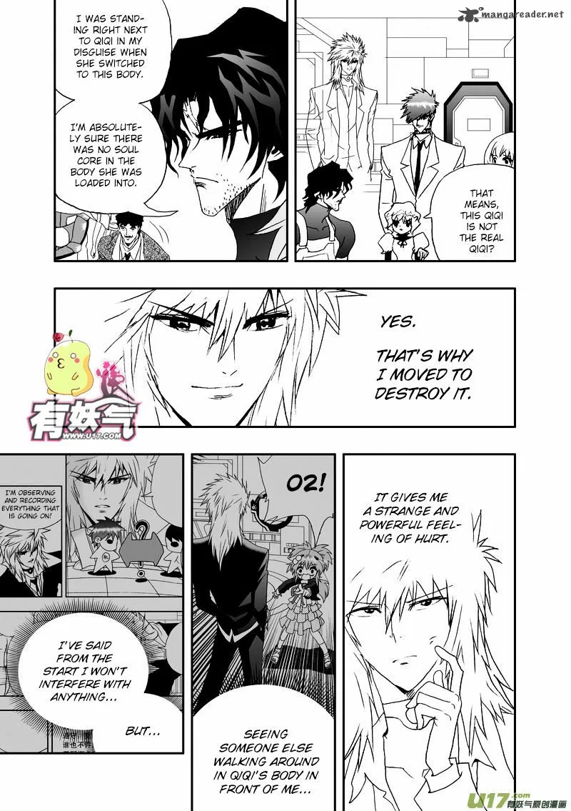 I The Female Robot Chapter 83 page 16