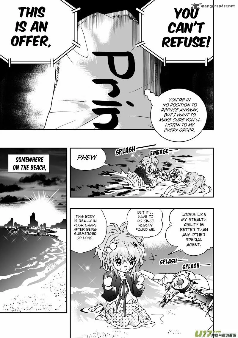 I The Female Robot Chapter 83 page 6
