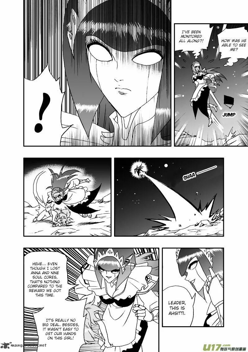 I The Female Robot Chapter 84 page 17