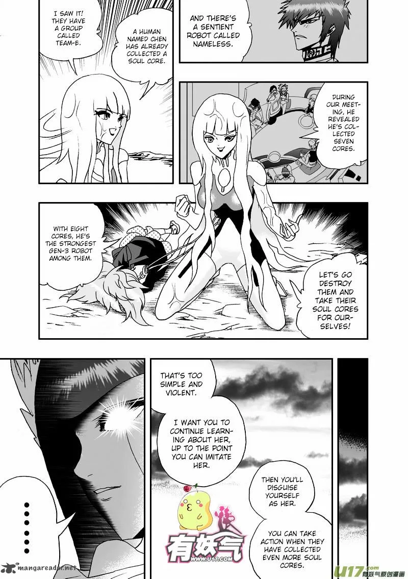 I The Female Robot Chapter 84 page 14