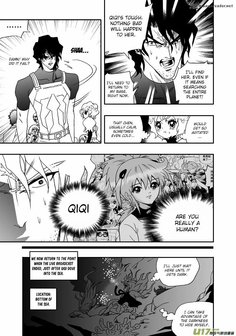 I The Female Robot Chapter 84 page 10