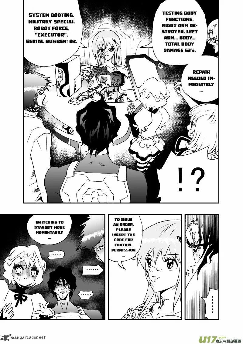 I The Female Robot Chapter 84 page 6
