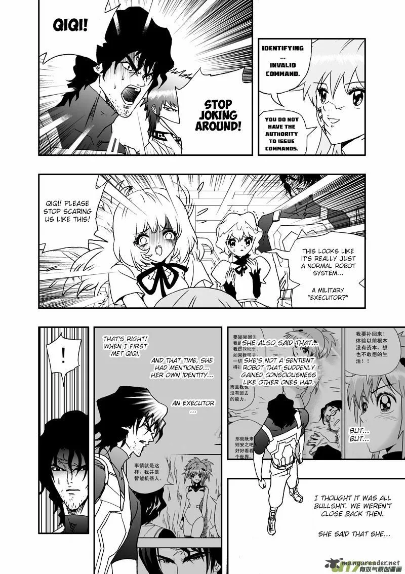 I The Female Robot Chapter 84 page 7