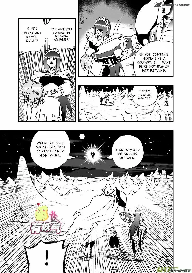 I The Female Robot Chapter 85 page 8