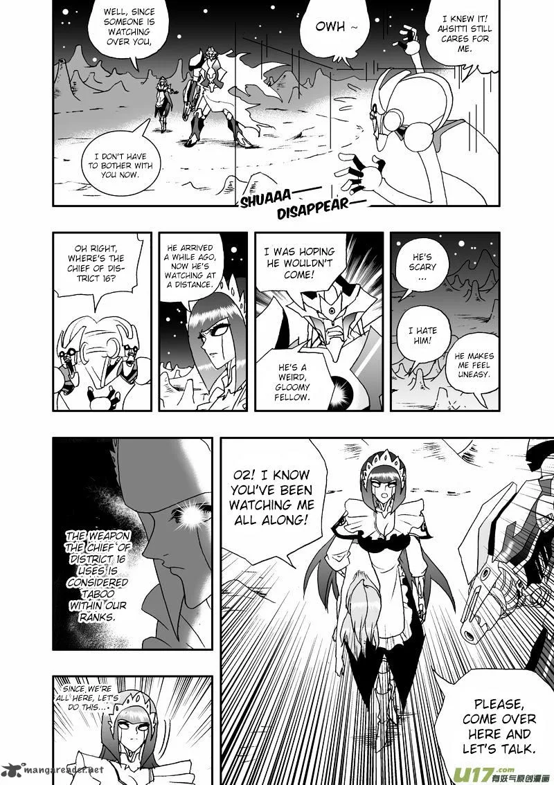 I The Female Robot Chapter 85 page 7