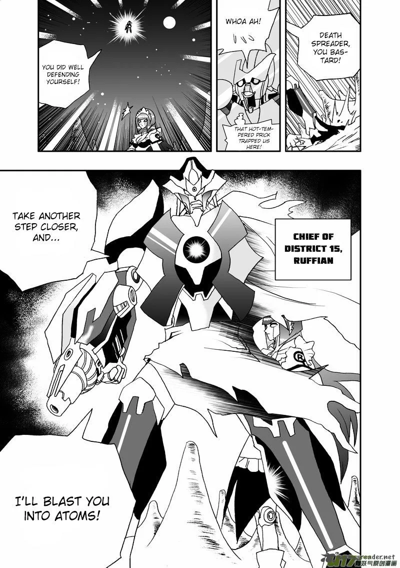 I The Female Robot Chapter 85 page 6