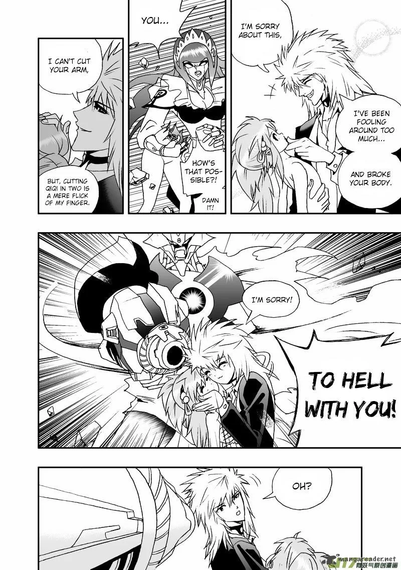 I The Female Robot Chapter 85 page 15