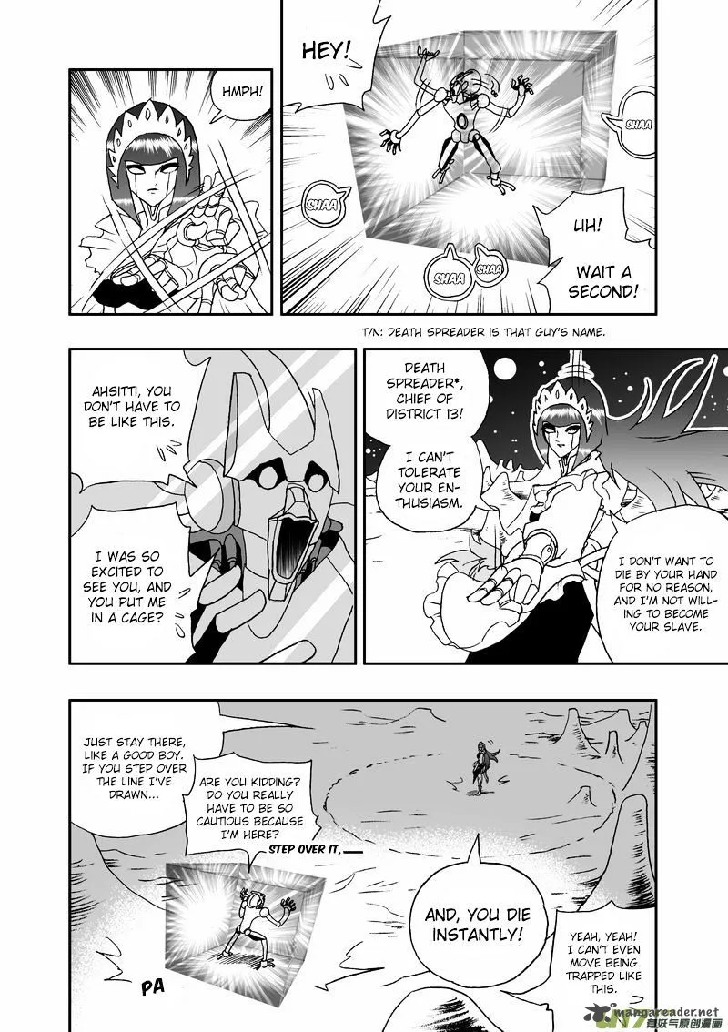 I The Female Robot Chapter 85 page 5