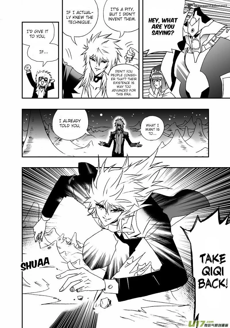 I The Female Robot Chapter 85 page 11