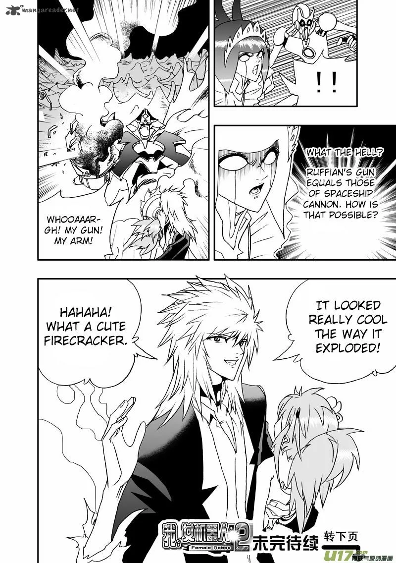 I The Female Robot Chapter 85 page 17
