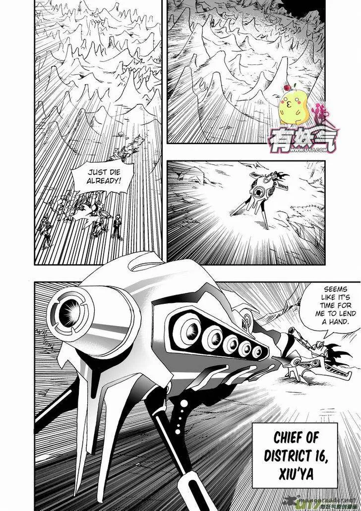 I The Female Robot Chapter 86 page 3