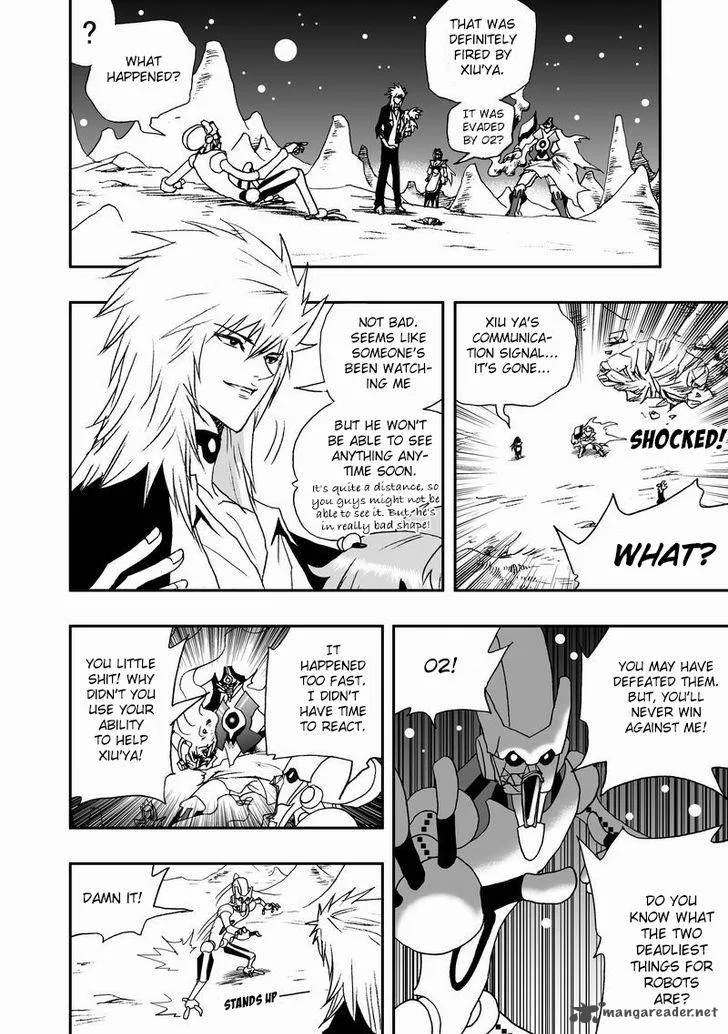 I The Female Robot Chapter 86 page 10