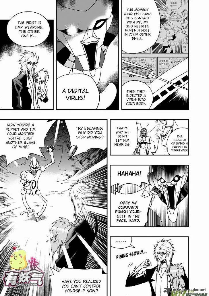I The Female Robot Chapter 86 page 11