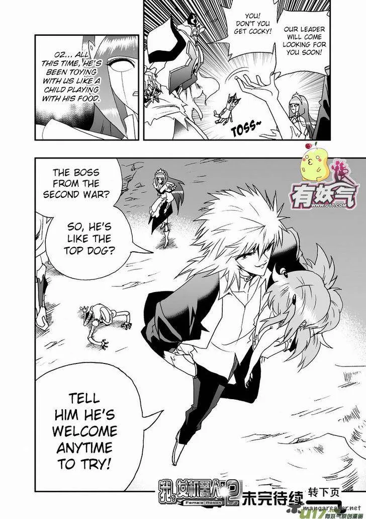 I The Female Robot Chapter 86 page 16