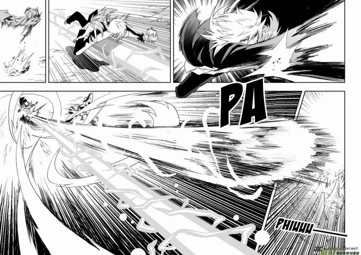 I The Female Robot Chapter 86 page 8