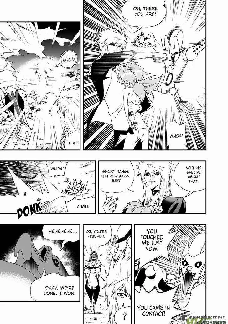 I The Female Robot Chapter 86 page 5