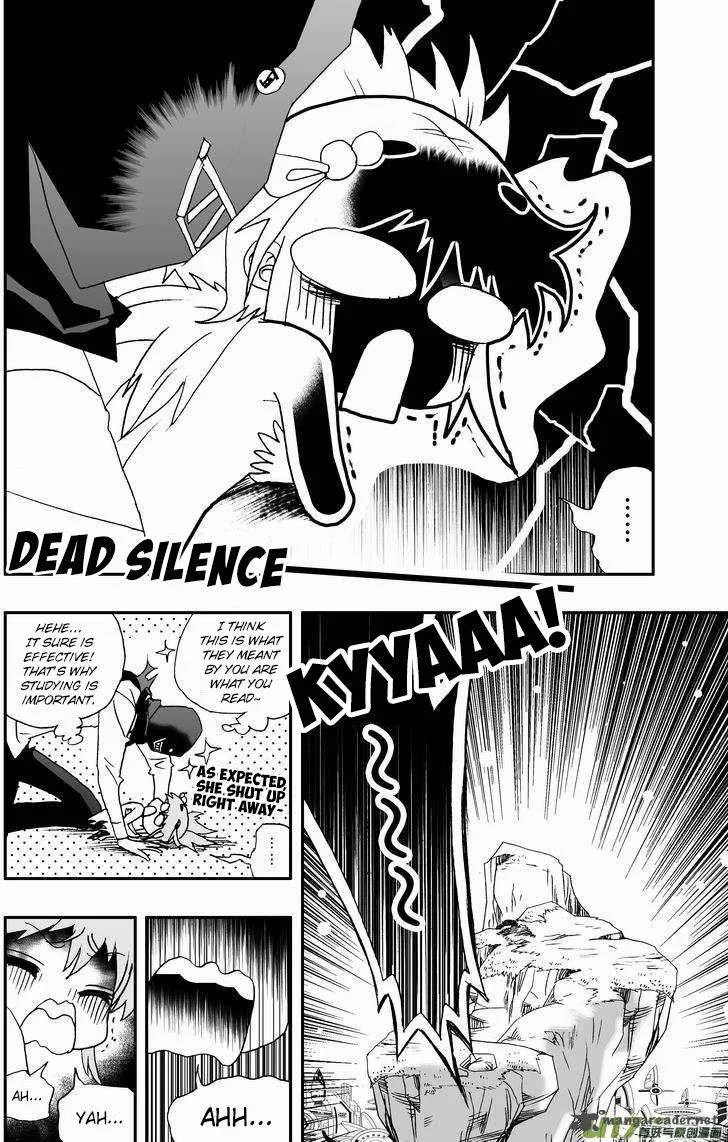 I The Female Robot Chapter 87 page 11