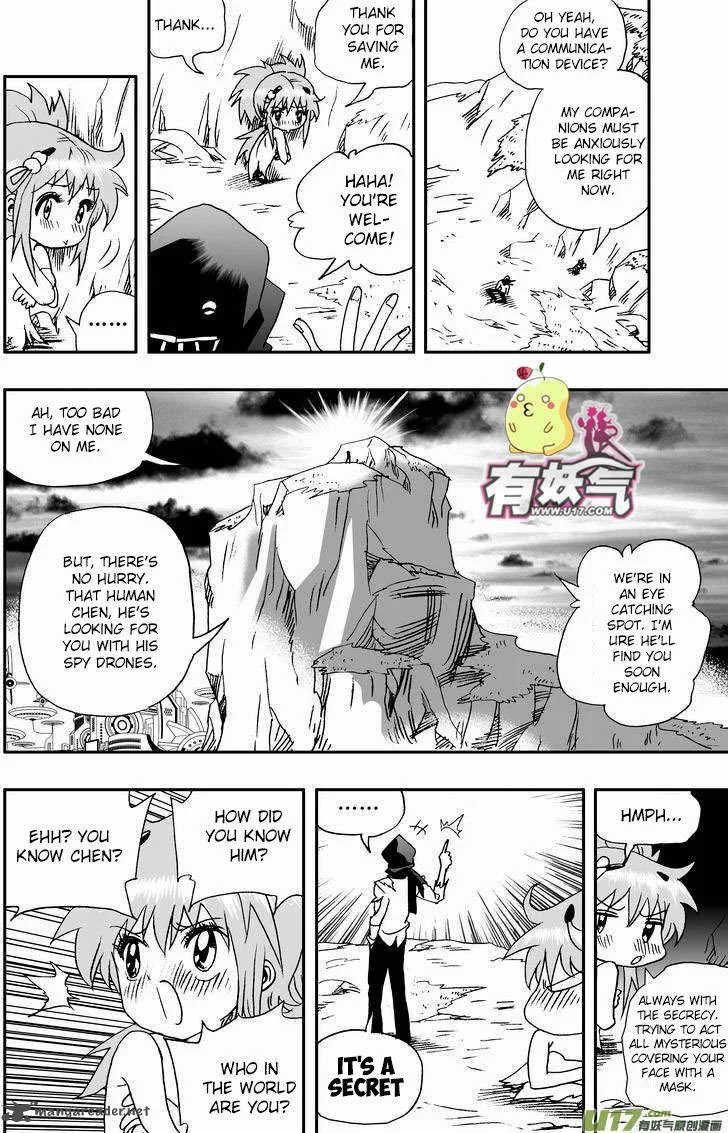 I The Female Robot Chapter 87 page 13