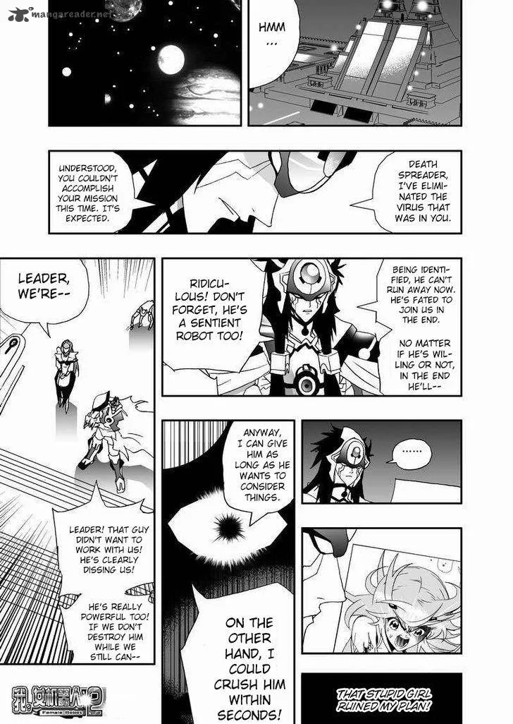 I The Female Robot Chapter 87 page 18