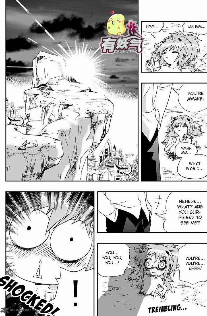 I The Female Robot Chapter 87 page 5