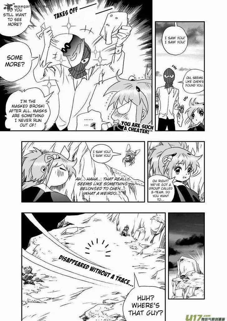 I The Female Robot Chapter 87 page 16