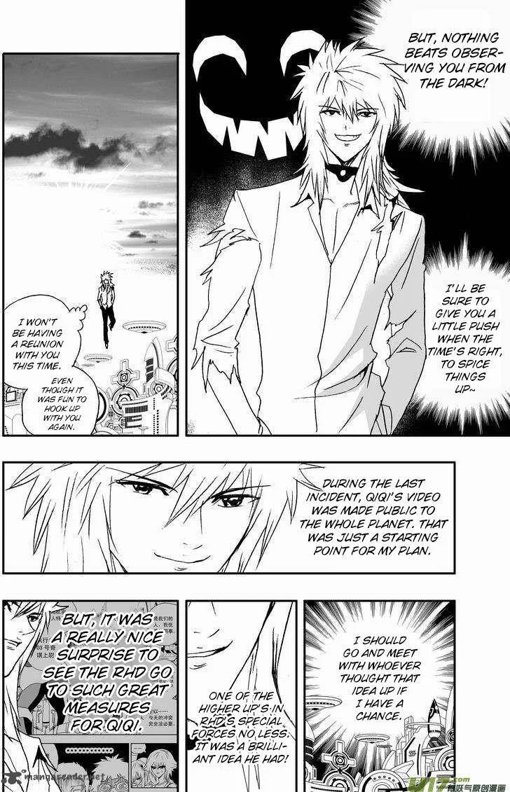 I The Female Robot Chapter 87 page 17