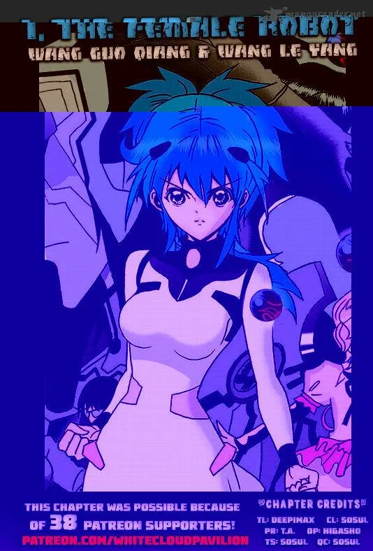I The Female Robot Chapter 88 page 1