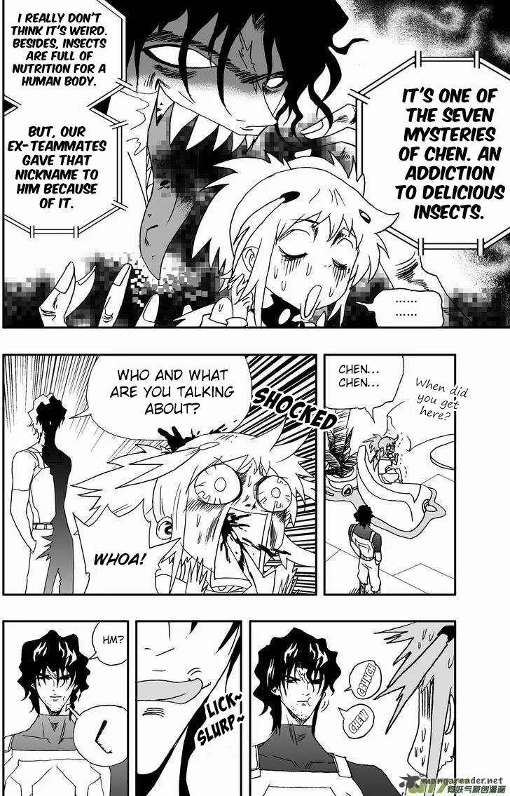 I The Female Robot Chapter 88 page 5
