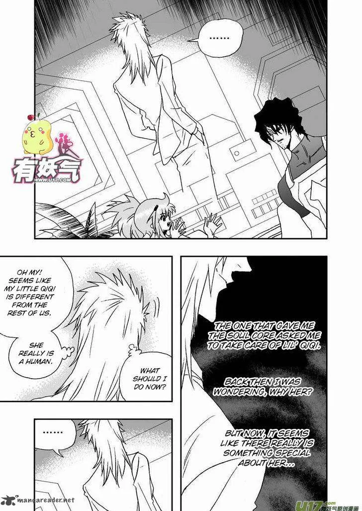 I The Female Robot Chapter 88 page 11