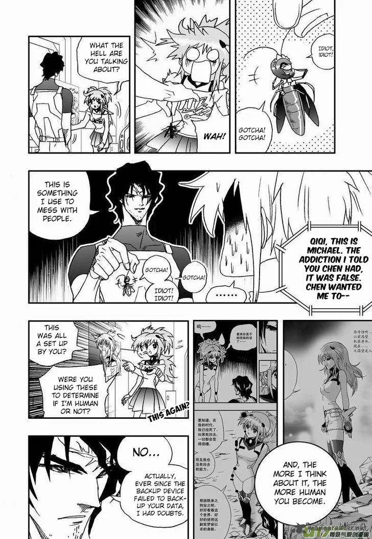 I The Female Robot Chapter 88 page 8