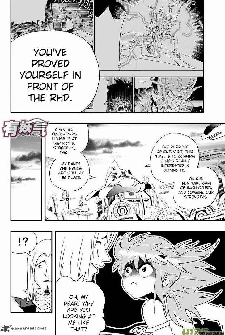 I The Female Robot Chapter 89 page 15