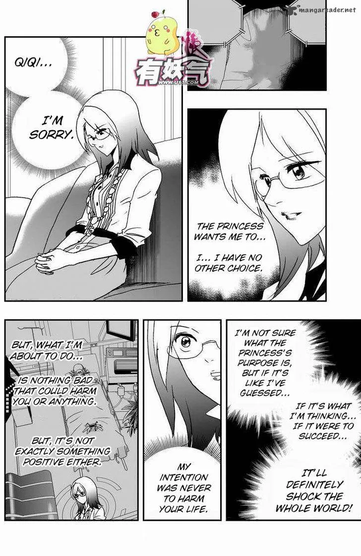 I The Female Robot Chapter 89 page 17