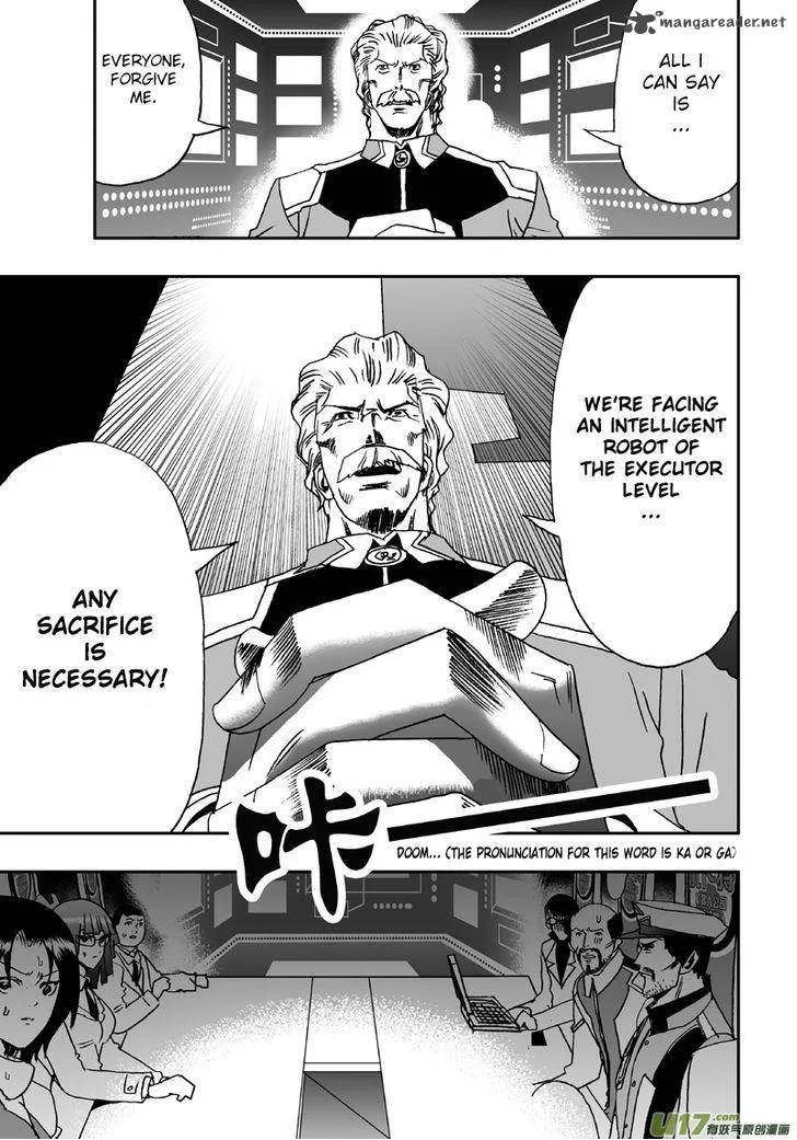 I The Female Robot Chapter 9 page 7