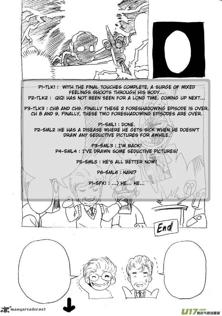 I The Female Robot Chapter 9 page 25