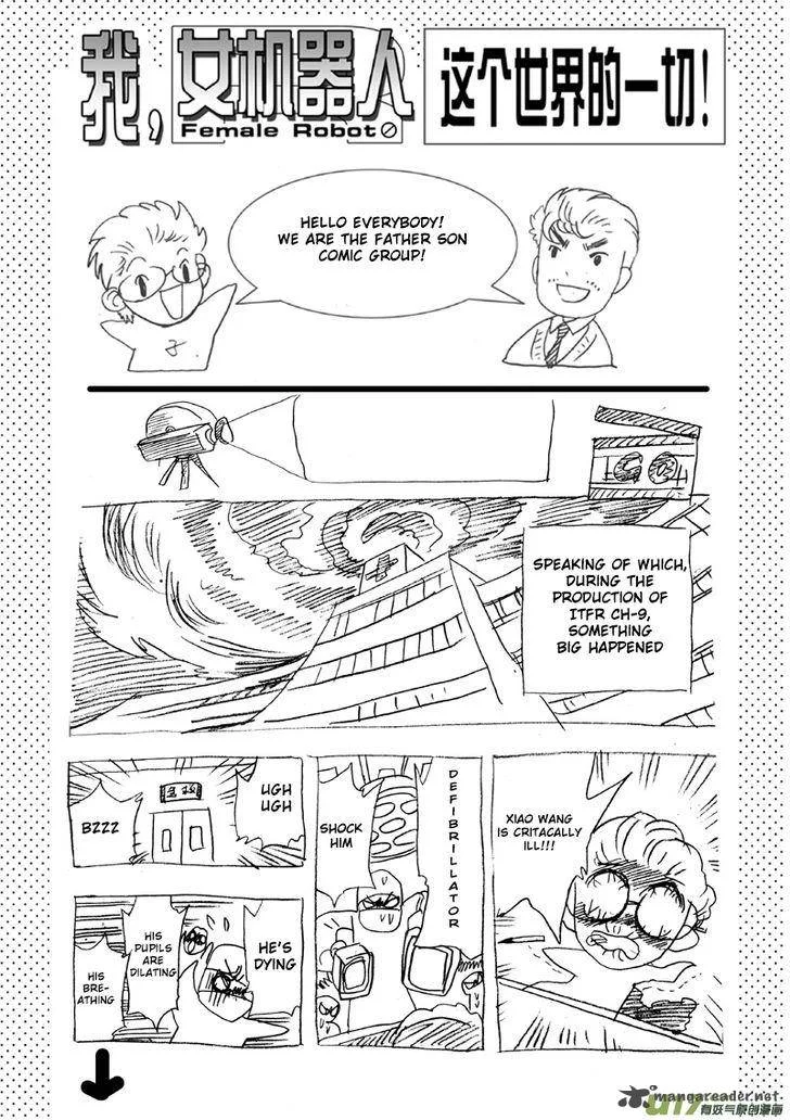 I The Female Robot Chapter 9 page 23
