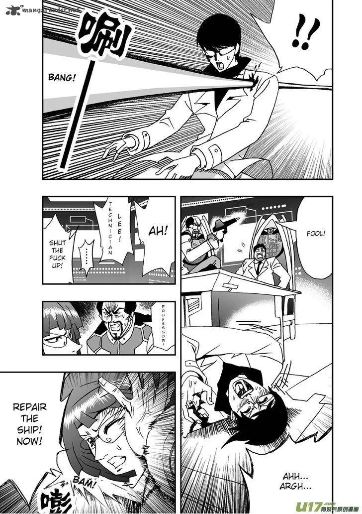 I The Female Robot Chapter 9 page 13