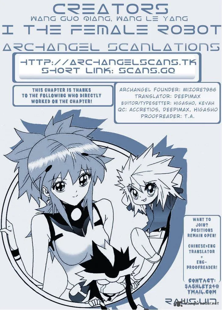 I The Female Robot Chapter 9 page 1