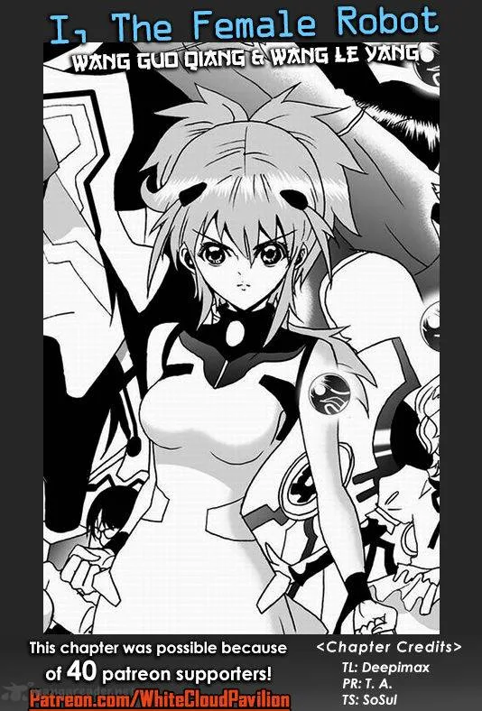 I The Female Robot Chapter 90 page 1