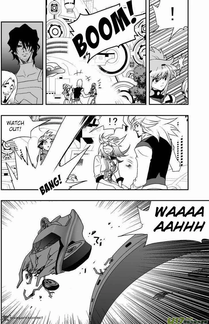 I The Female Robot Chapter 90 page 7