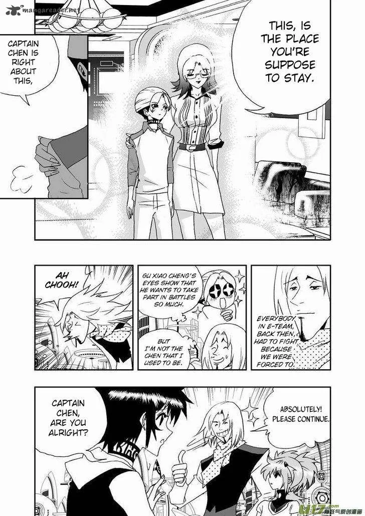 I The Female Robot Chapter 91 page 8