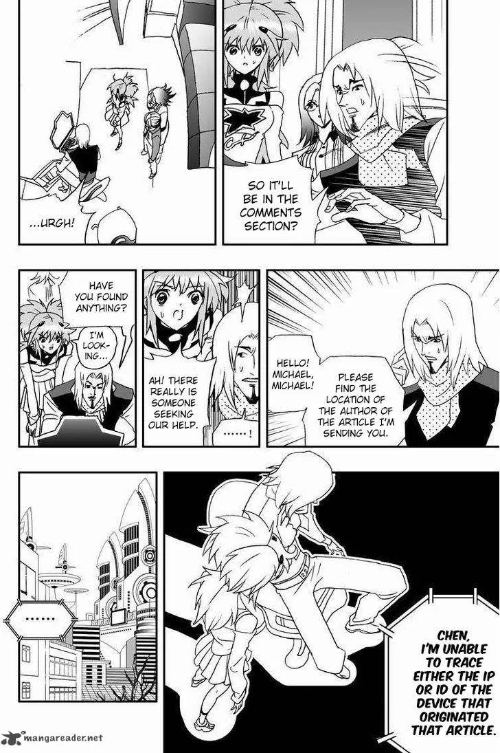I The Female Robot Chapter 91 page 3