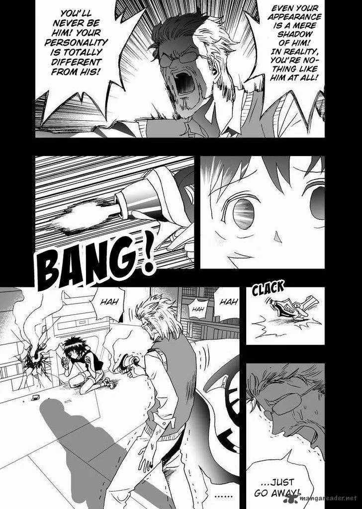 I The Female Robot Chapter 91 page 12