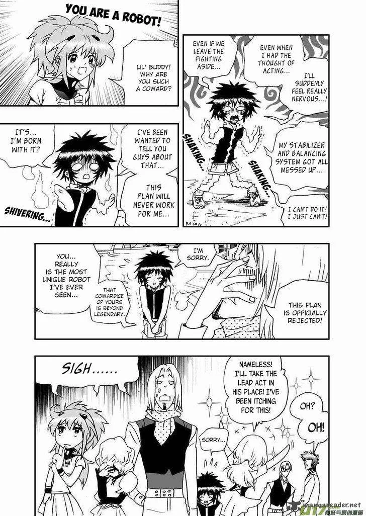 I The Female Robot Chapter 92 page 14