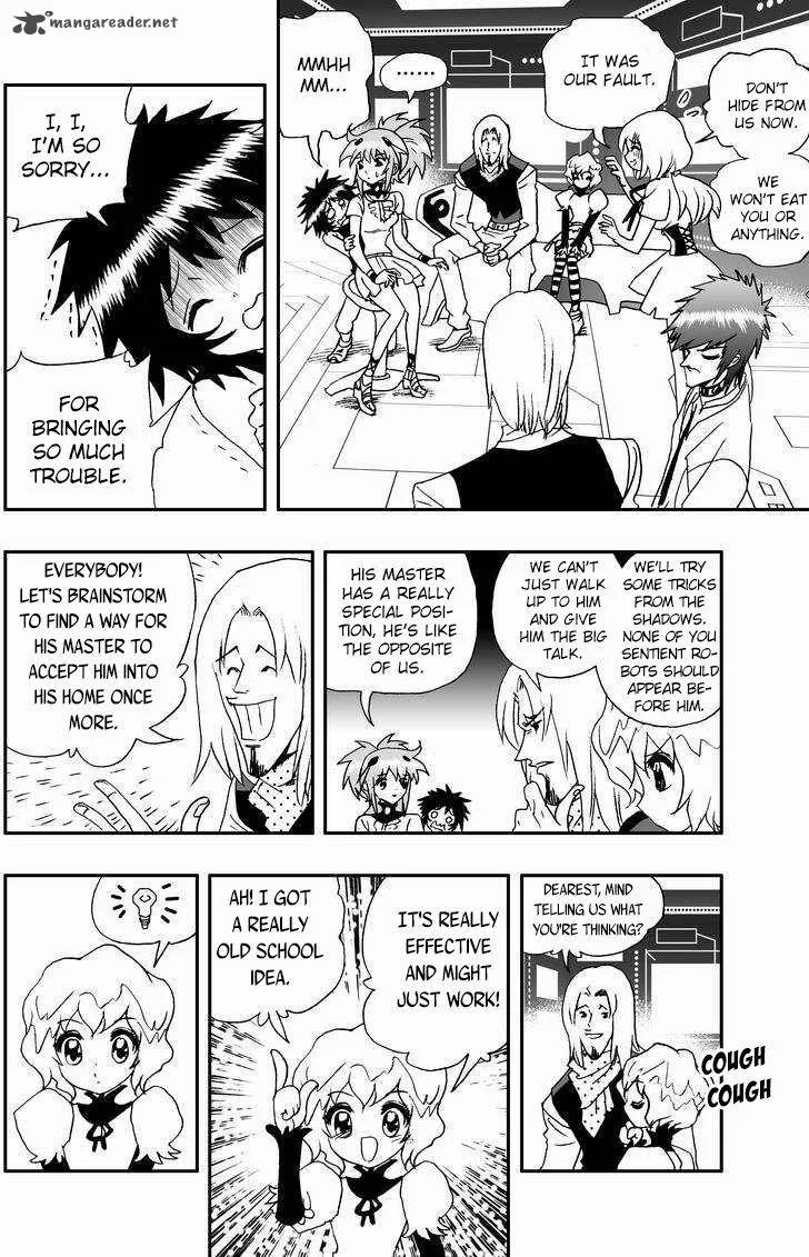 I The Female Robot Chapter 92 page 7
