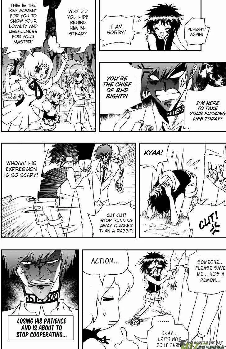 I The Female Robot Chapter 92 page 13