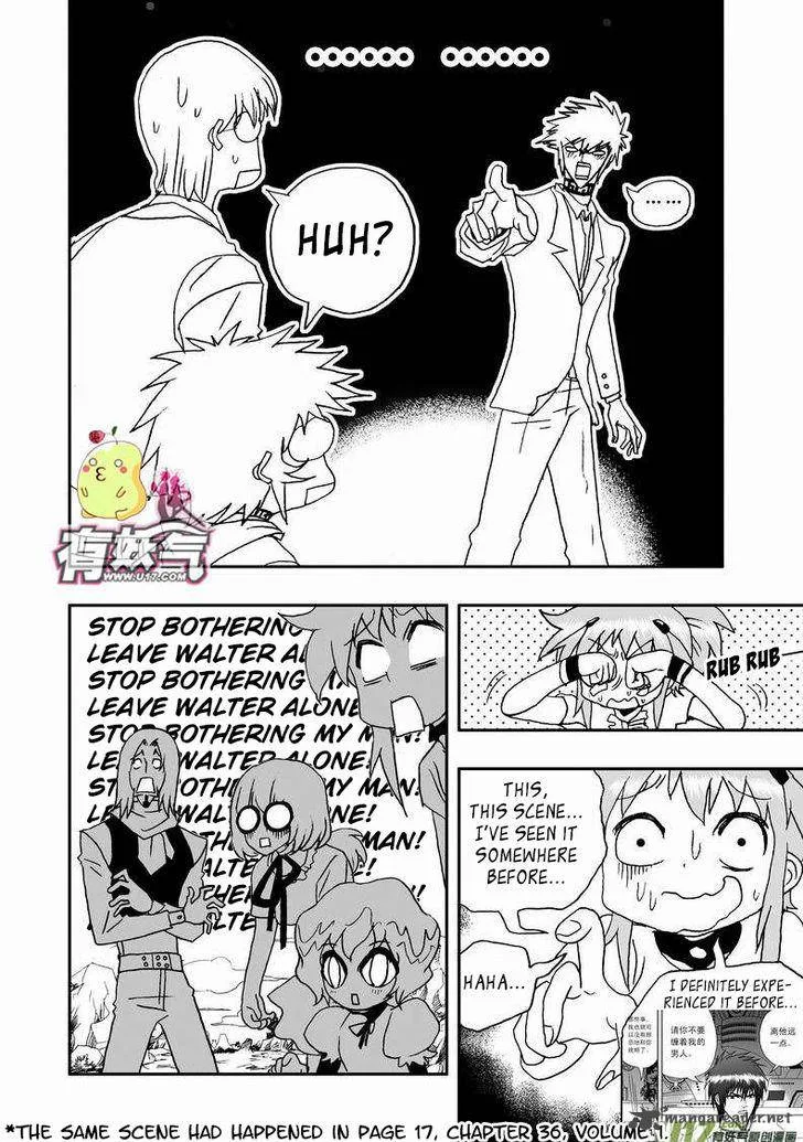 I The Female Robot Chapter 92 page 11